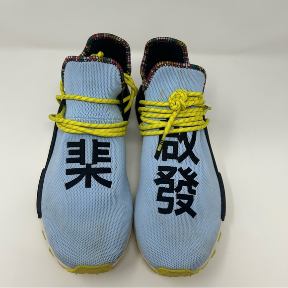 Adidas Pharrell x NMD Human Race 'Inspiration Pack' Sneakers Men Size 10.5 Blue - Picture 8 of 10